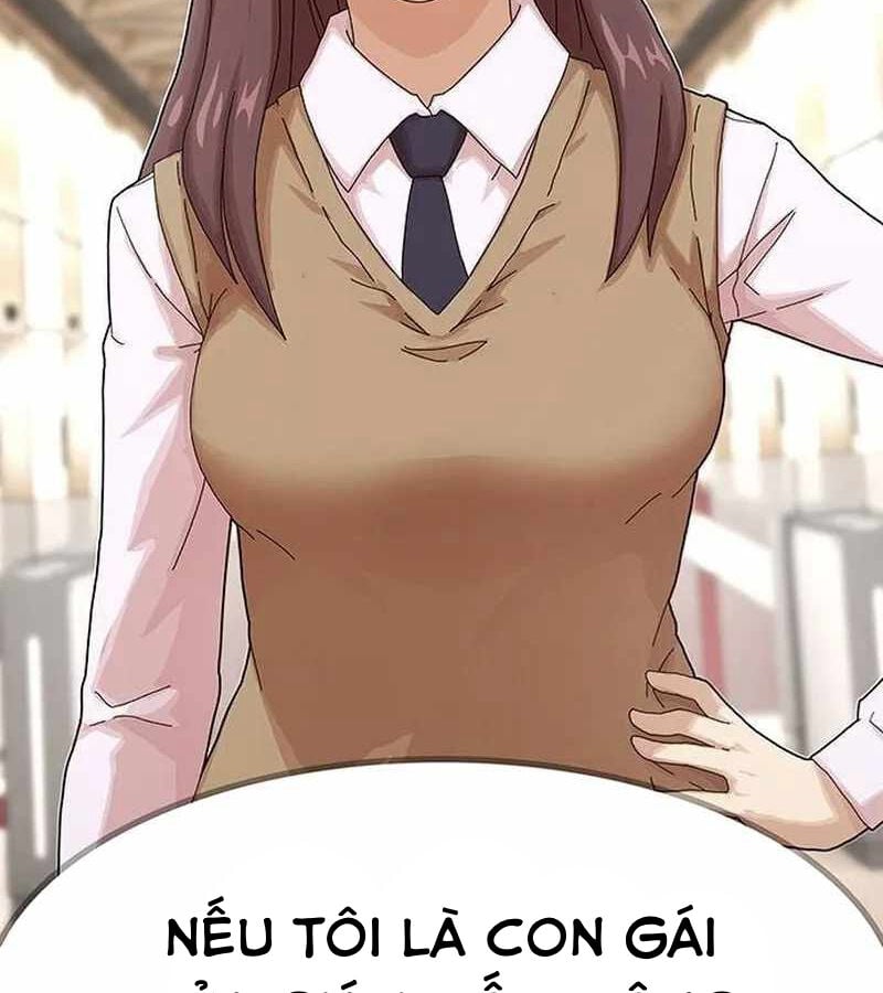 Thiên Tài Nhìn Thấu Thế Giới: Chapter 6