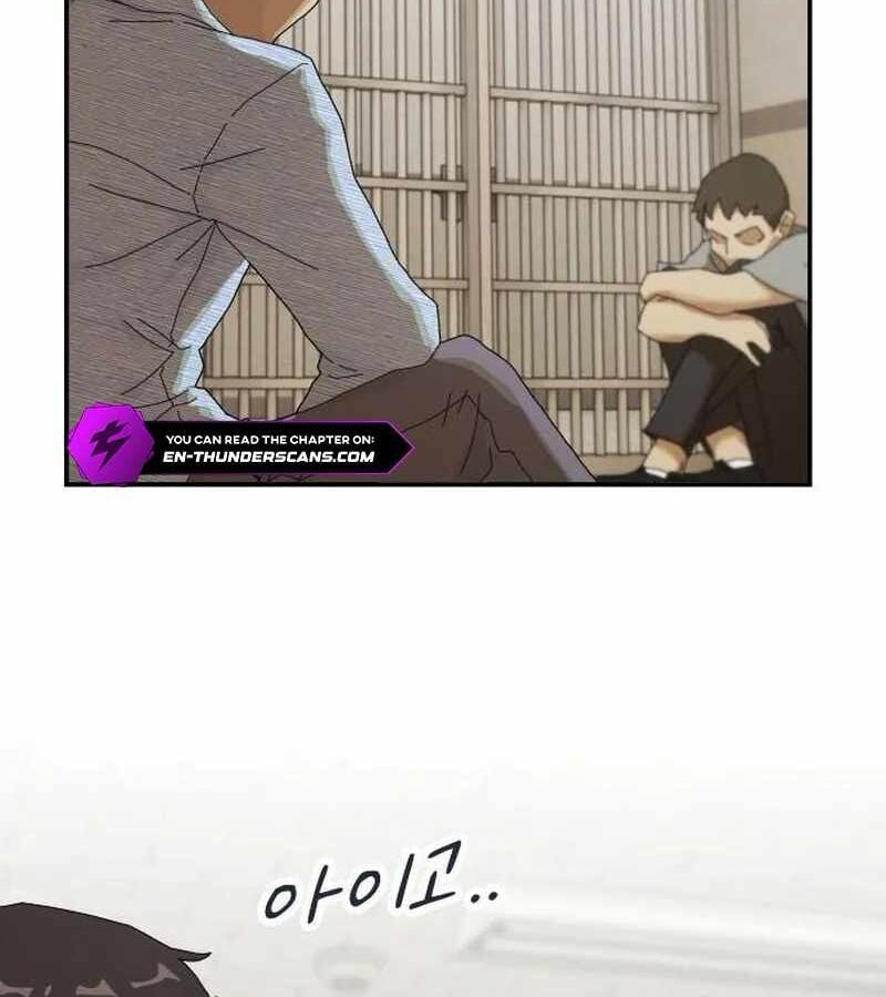 Thiên Tài Nhìn Thấu Thế Giới: Chapter 6