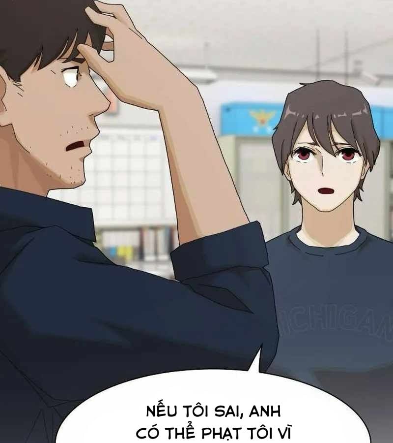 Thiên Tài Nhìn Thấu Thế Giới: Chapter 6