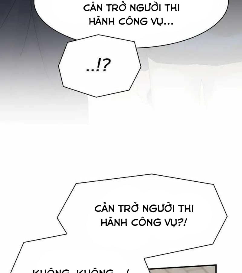 Thiên Tài Nhìn Thấu Thế Giới: Chapter 6