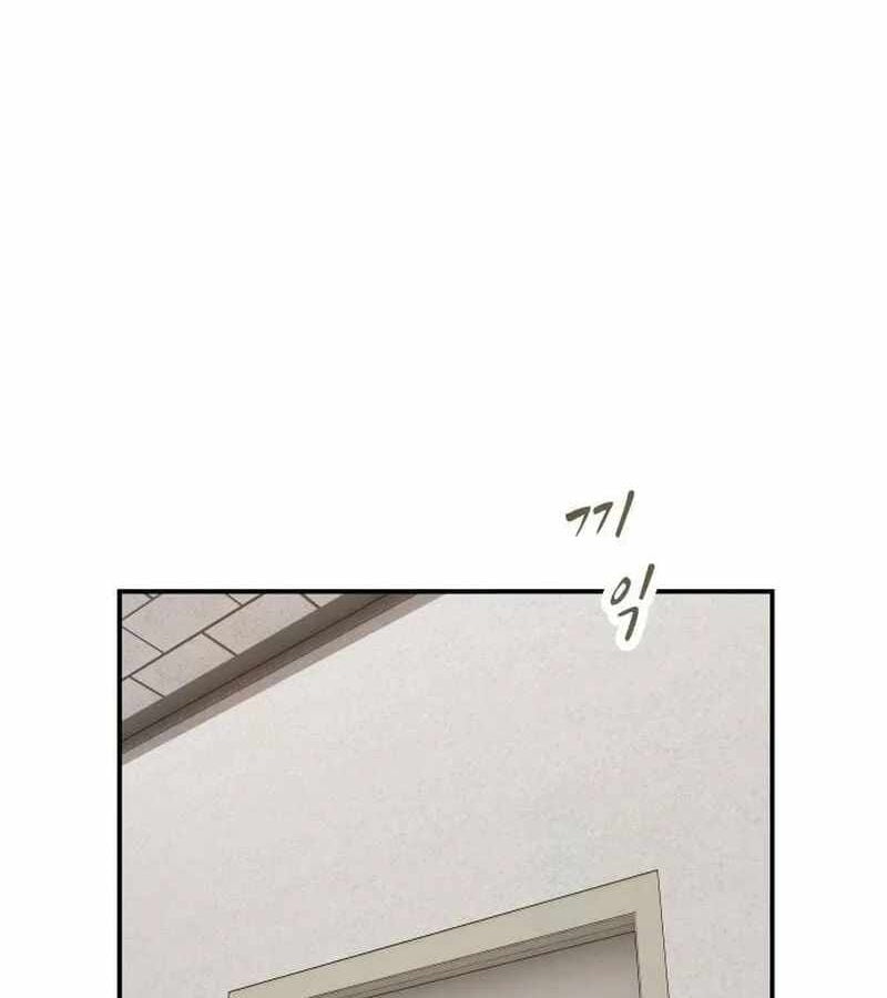 Thiên Tài Nhìn Thấu Thế Giới: Chapter 6