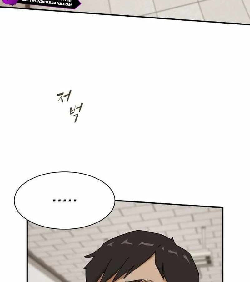 Thiên Tài Nhìn Thấu Thế Giới: Chapter 6