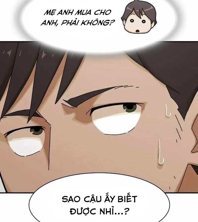 Thiên Tài Nhìn Thấu Thế Giới: Chapter 6