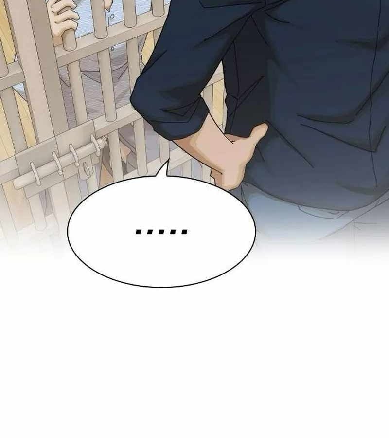 Thiên Tài Nhìn Thấu Thế Giới: Chapter 6