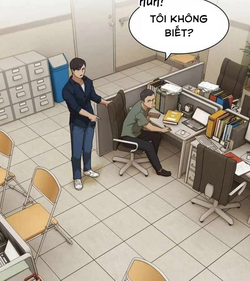 Thiên Tài Nhìn Thấu Thế Giới: Chapter 6