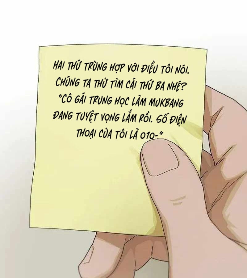 Thiên Tài Nhìn Thấu Thế Giới: Chapter 6