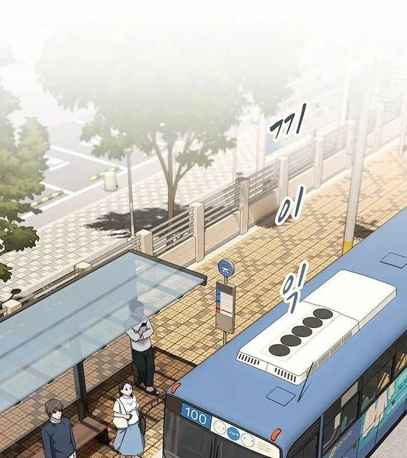 Thiên Tài Nhìn Thấu Thế Giới: Chapter 6