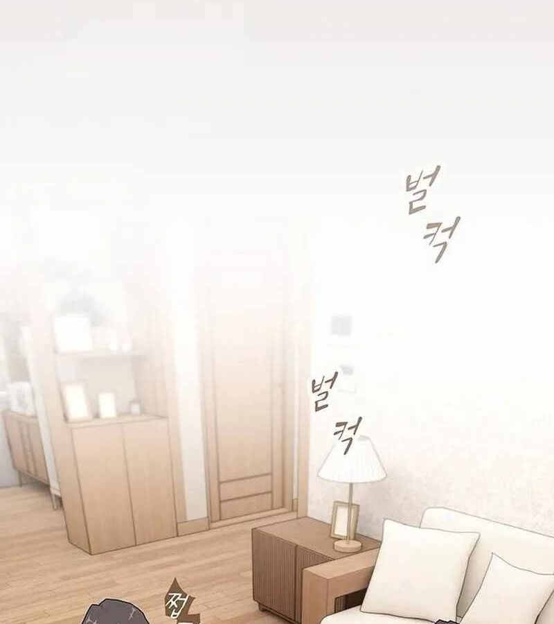 Thiên Tài Nhìn Thấu Thế Giới: Chapter 6