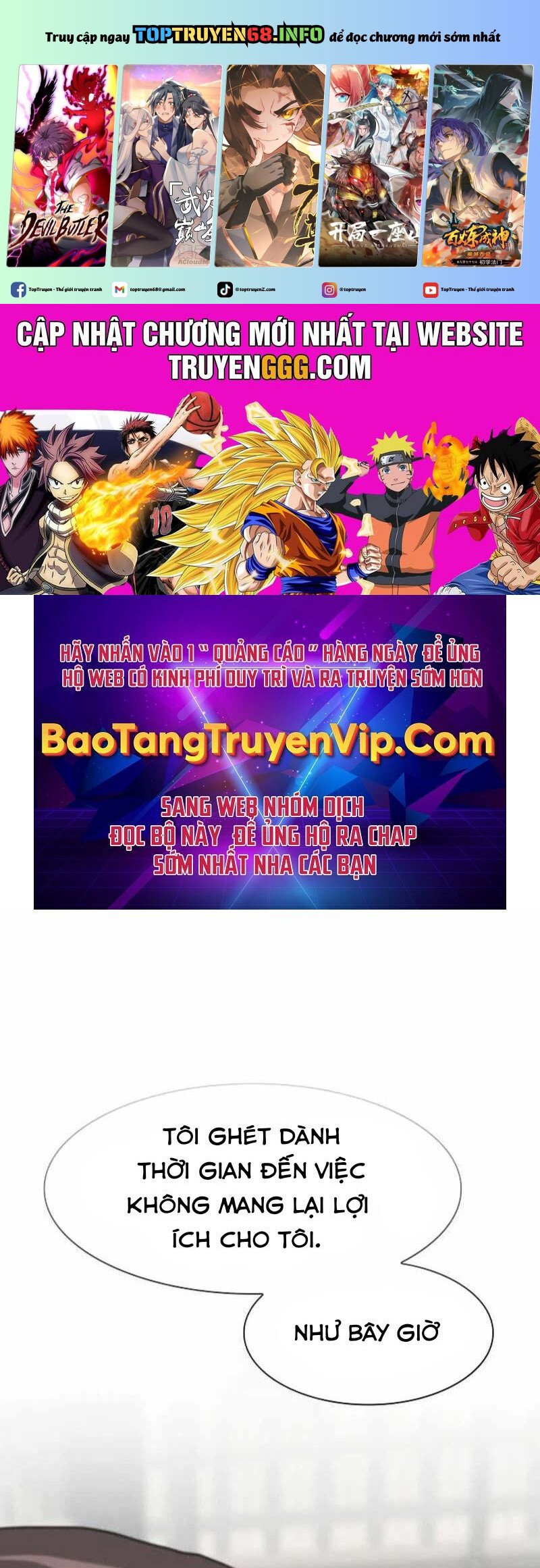 Thiên Tài Nhìn Thấu Thế Giới: Chapter 7