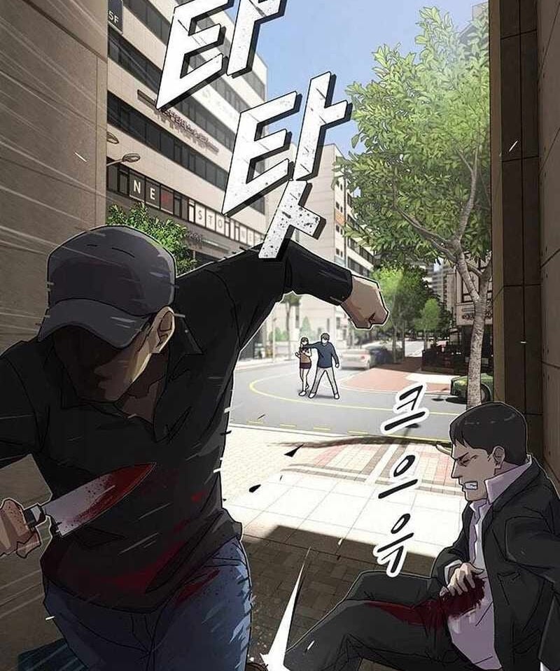 Thiên Tài Nhìn Thấu Thế Giới: Chapter 7