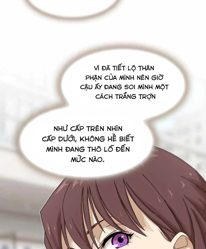 Thiên Tài Nhìn Thấu Thế Giới: Chapter 7