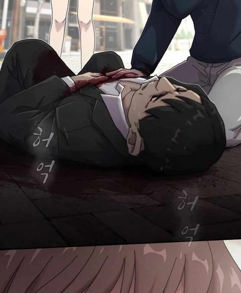 Thiên Tài Nhìn Thấu Thế Giới: Chapter 7