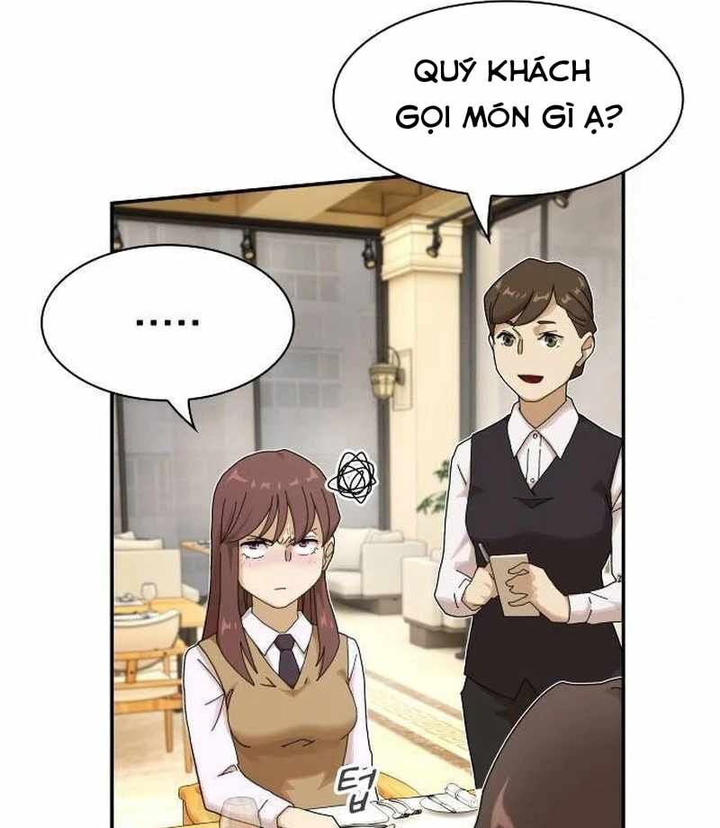 Thiên Tài Nhìn Thấu Thế Giới: Chapter 7