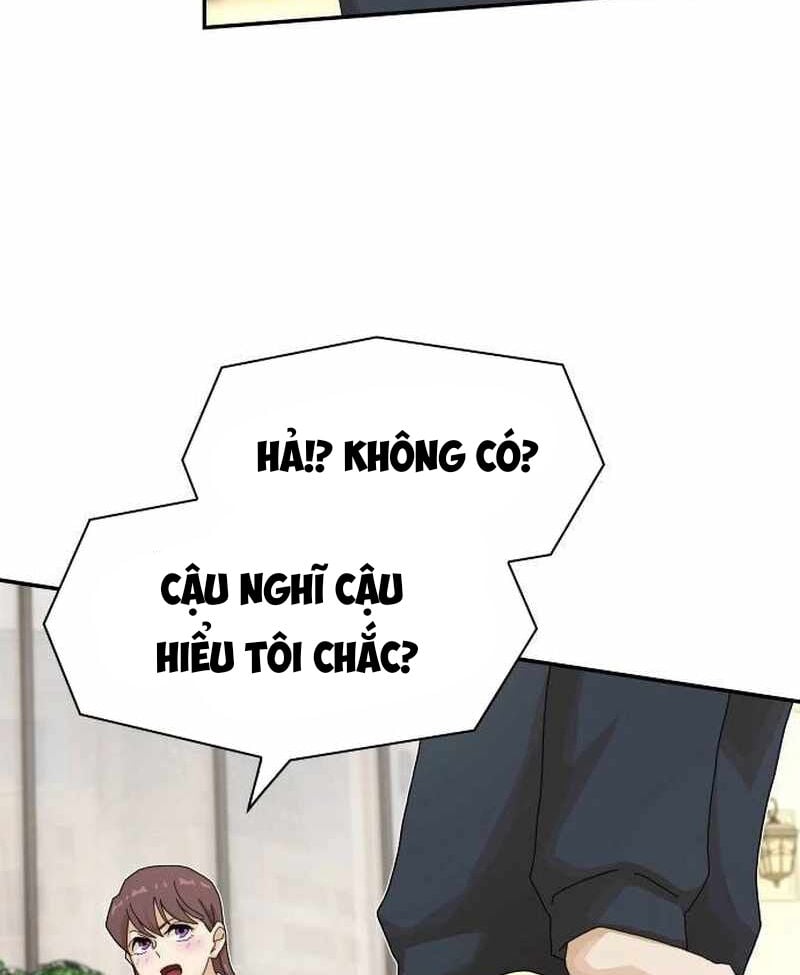 Thiên Tài Nhìn Thấu Thế Giới: Chapter 7