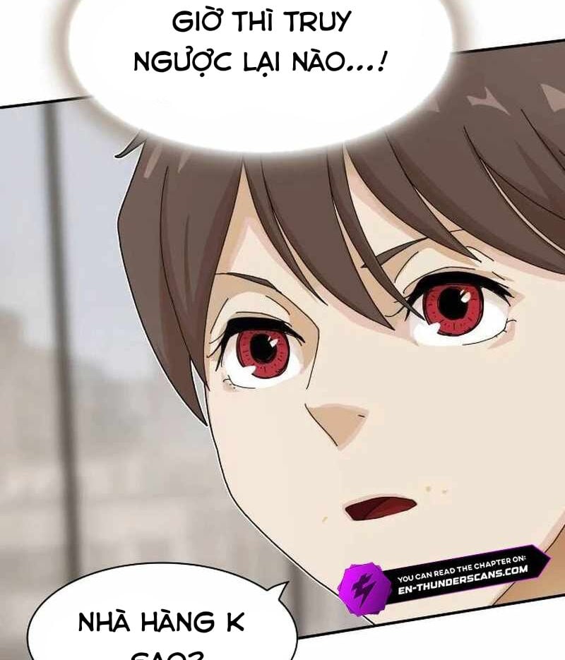 Thiên Tài Nhìn Thấu Thế Giới: Chapter 7