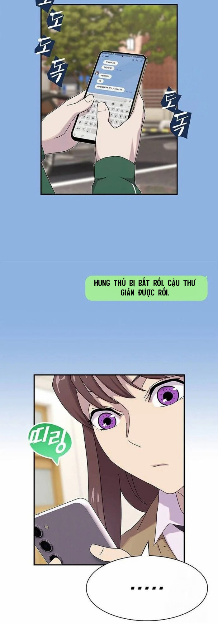 Thiên Tài Nhìn Thấu Thế Giới: Chapter 9