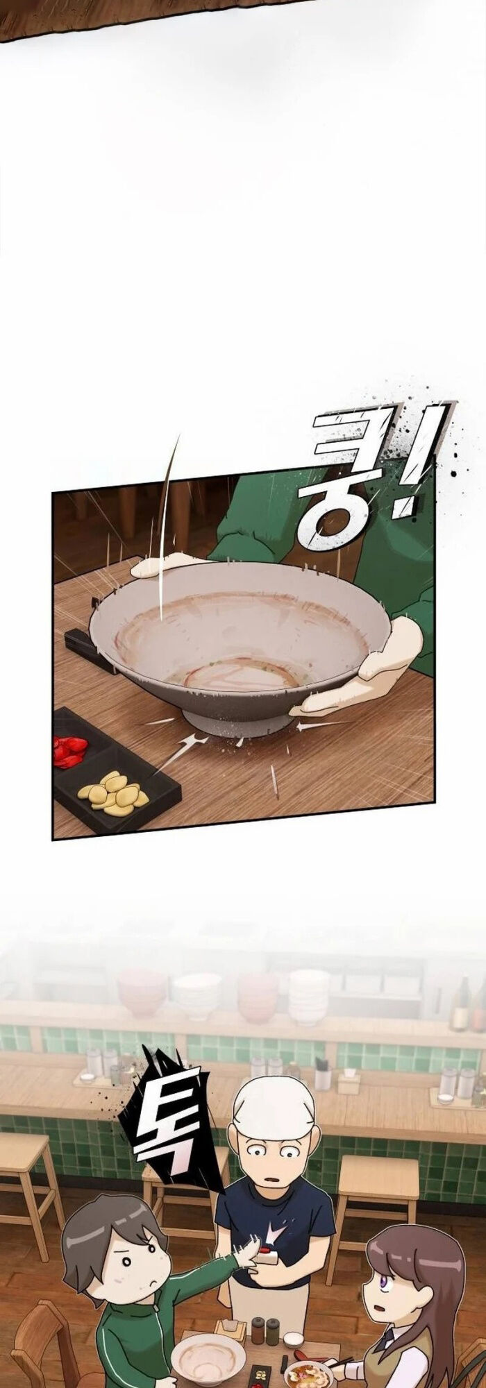 Thiên Tài Nhìn Thấu Thế Giới: Chapter 9