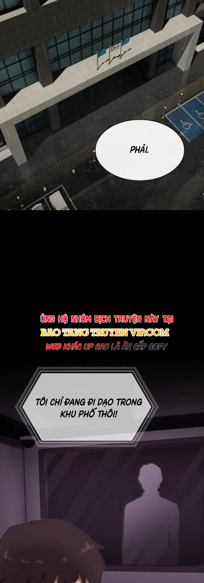 Thiên Tài Nhìn Thấu Thế Giới: Chapter 9