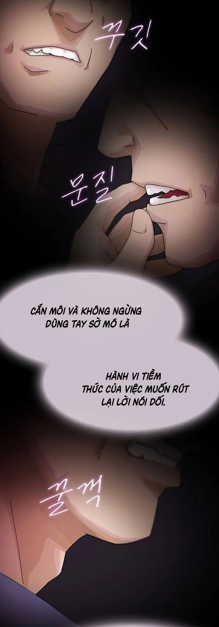 Thiên Tài Nhìn Thấu Thế Giới: Chapter 9