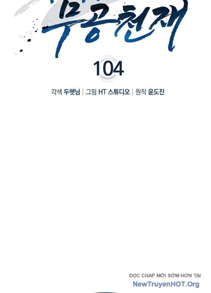 Thiên Tài Võ Thuật Hồi Quy: Chapter 104