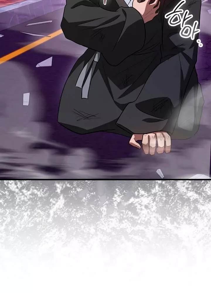 Thiên Tài Võ Thuật Hồi Quy: Chapter 106