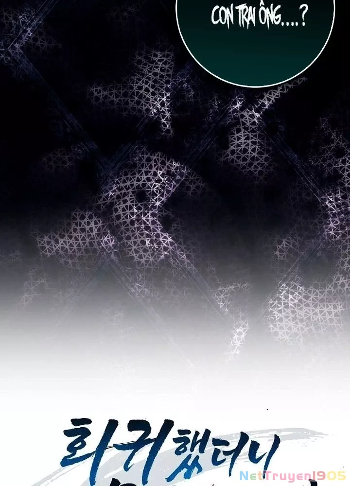 Thiên Tài Võ Thuật Hồi Quy: Chapter 106