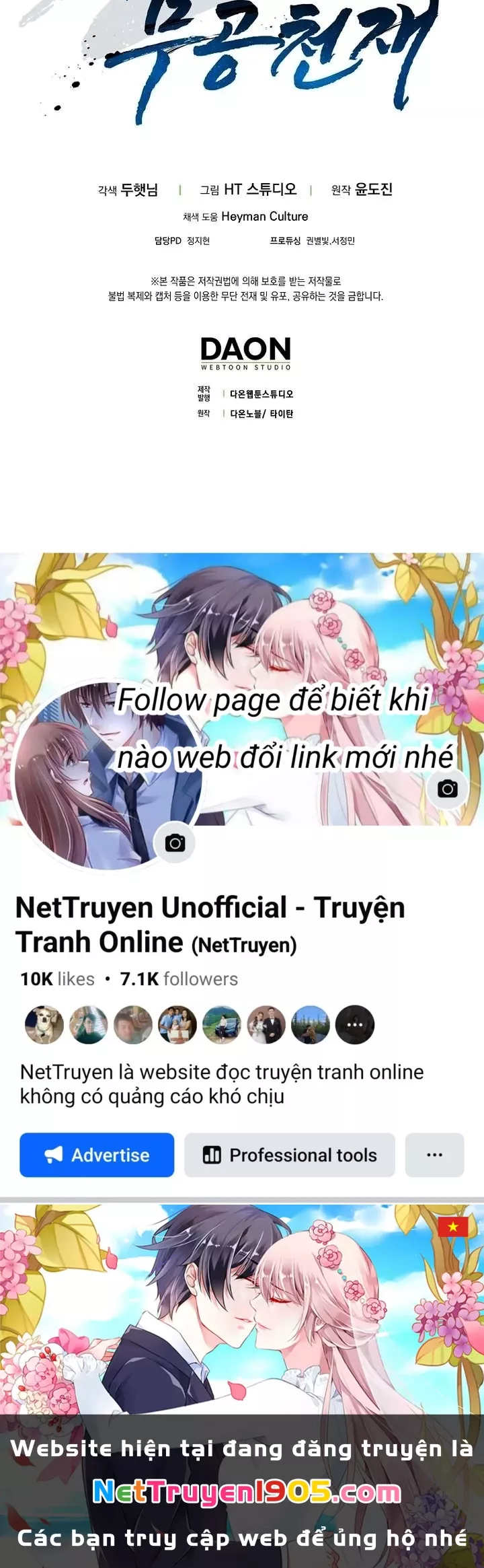 Thiên Tài Võ Thuật Hồi Quy: Chapter 106