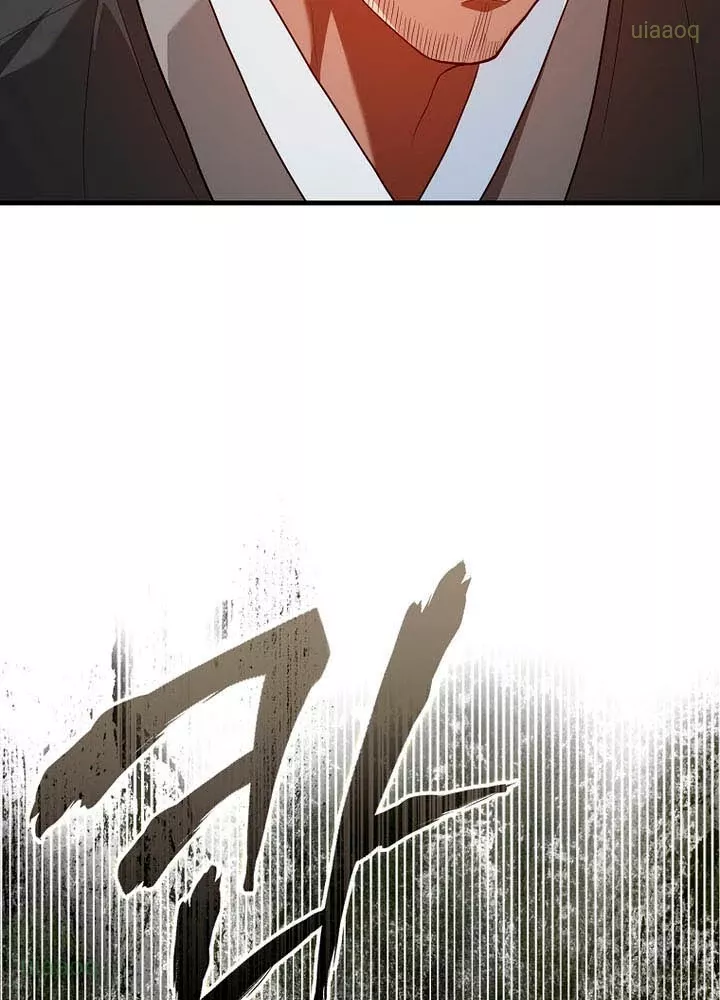 Thiên Tài Võ Thuật Hồi Quy: Chapter 106