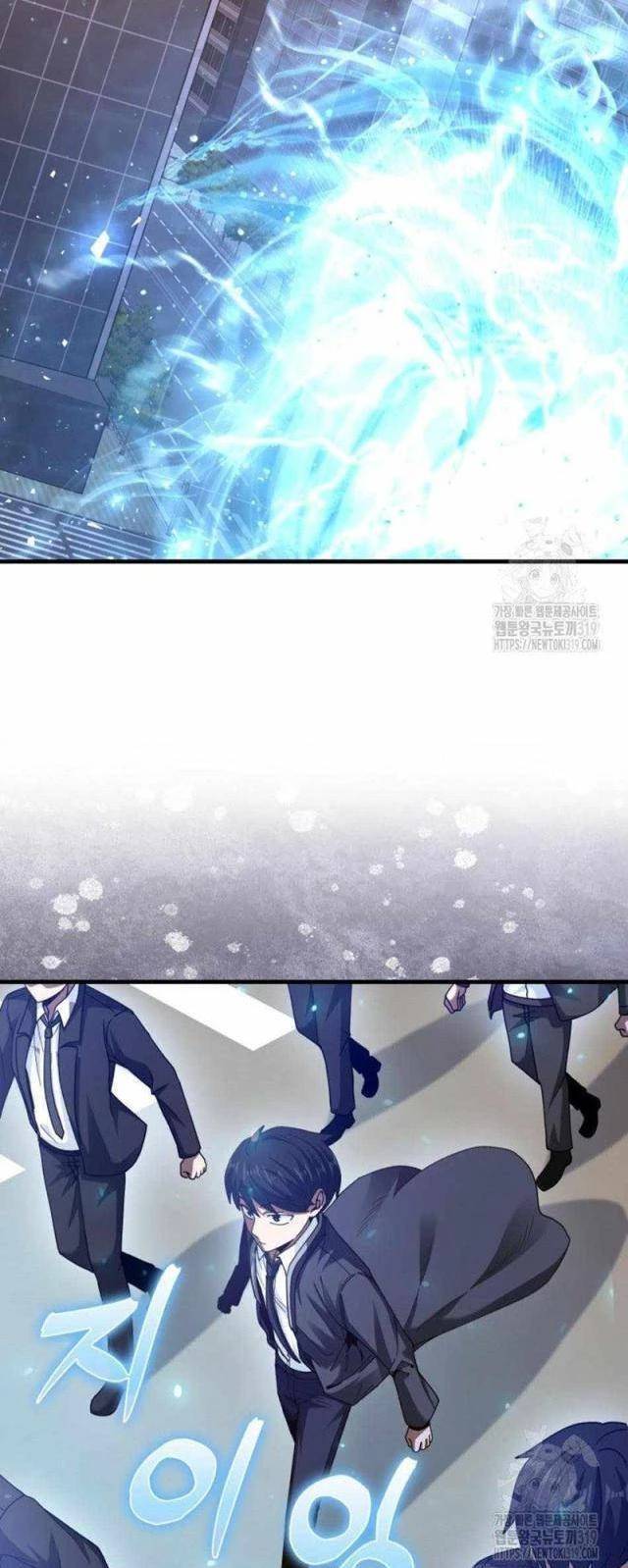 Thiên Tài Võ Thuật Hồi Quy: Chapter 39