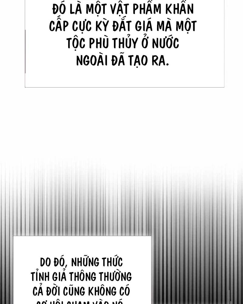 Thiên Tài Võ Thuật Hồi Quy: Chapter 43