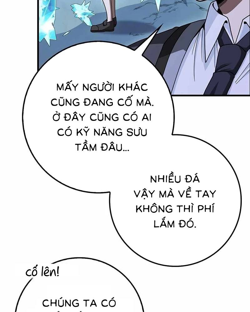 Thiên Tài Võ Thuật Hồi Quy: Chapter 43