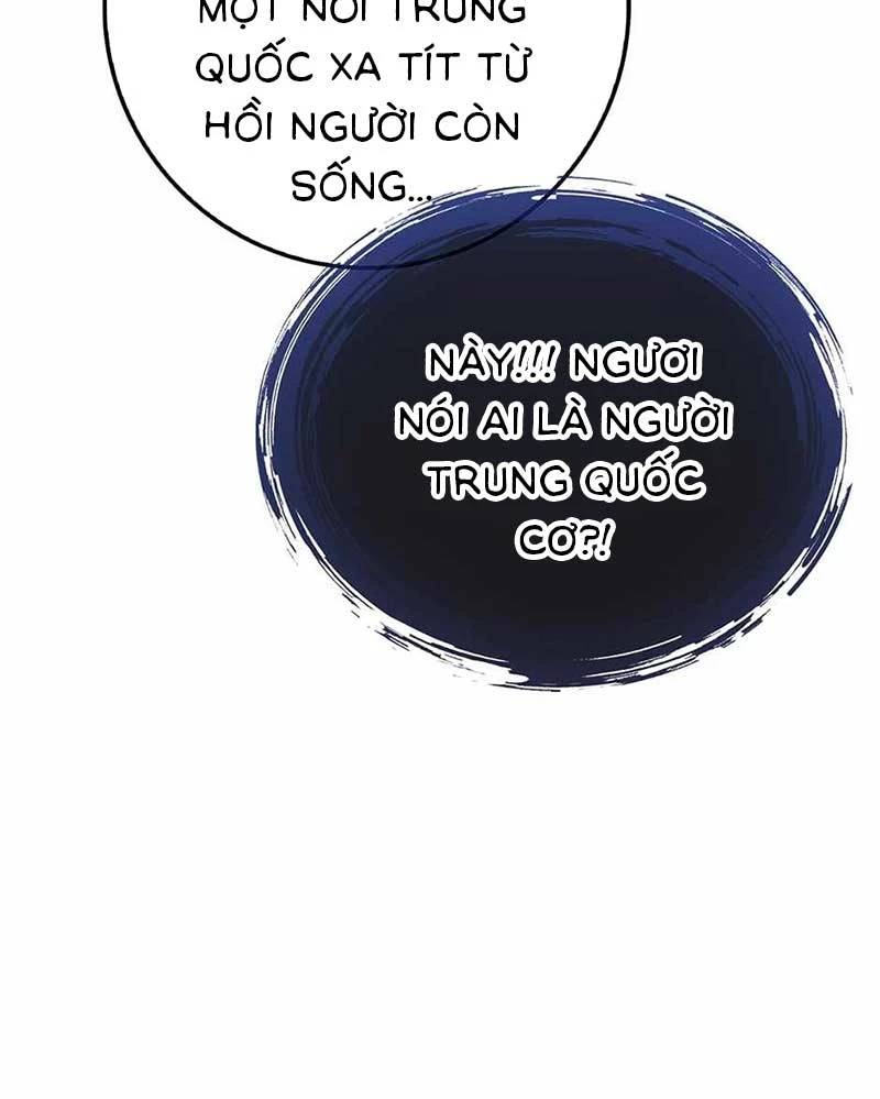 Thiên Tài Võ Thuật Hồi Quy: Chapter 44