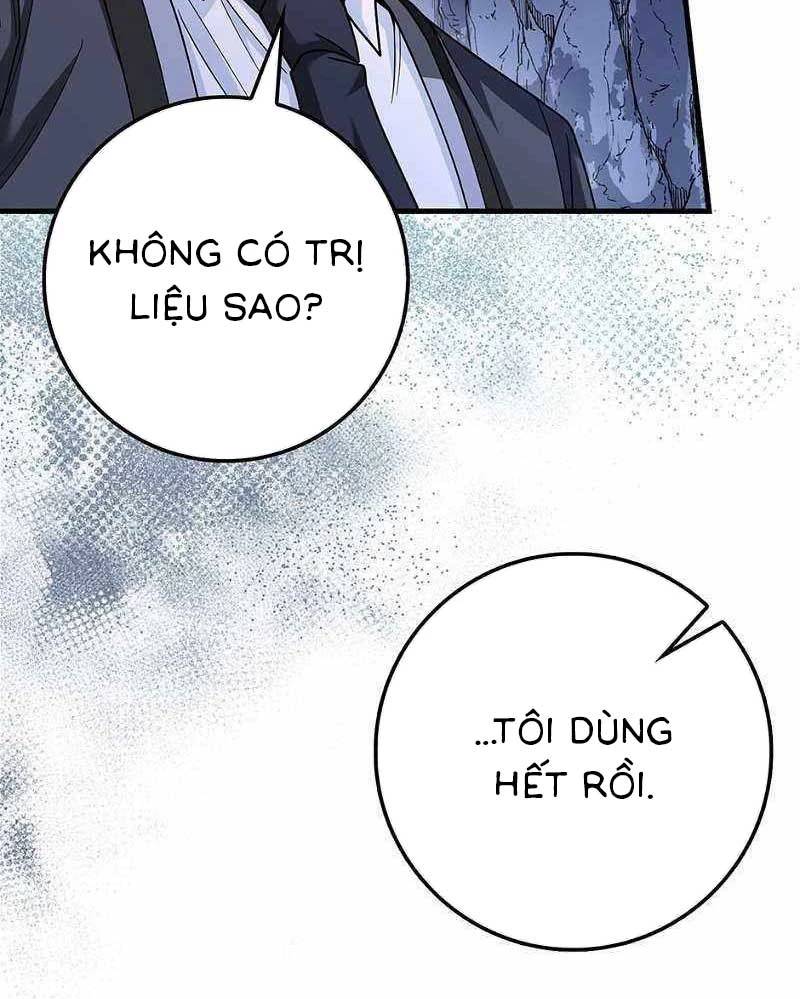 Thiên Tài Võ Thuật Hồi Quy: Chapter 45