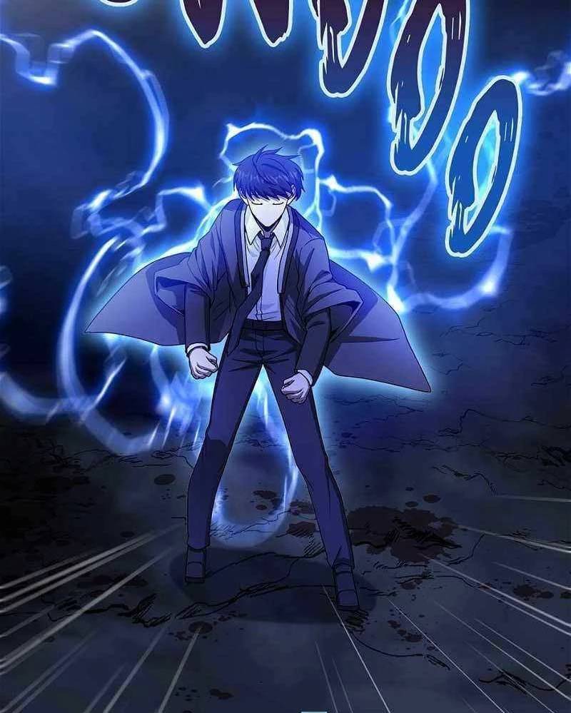 Thiên Tài Võ Thuật Hồi Quy: Chapter 45