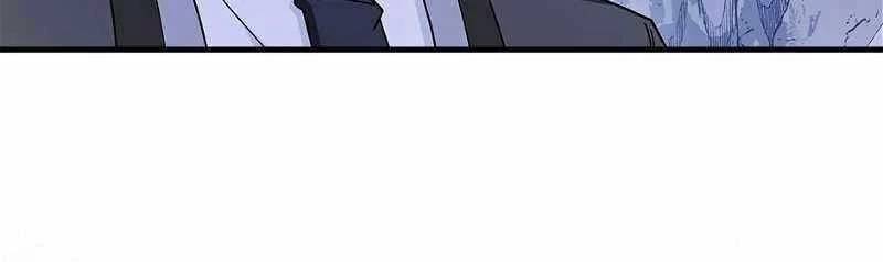 Thiên Tài Võ Thuật Hồi Quy: Chapter 45