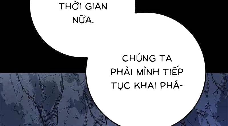 Thiên Tài Võ Thuật Hồi Quy: Chapter 46