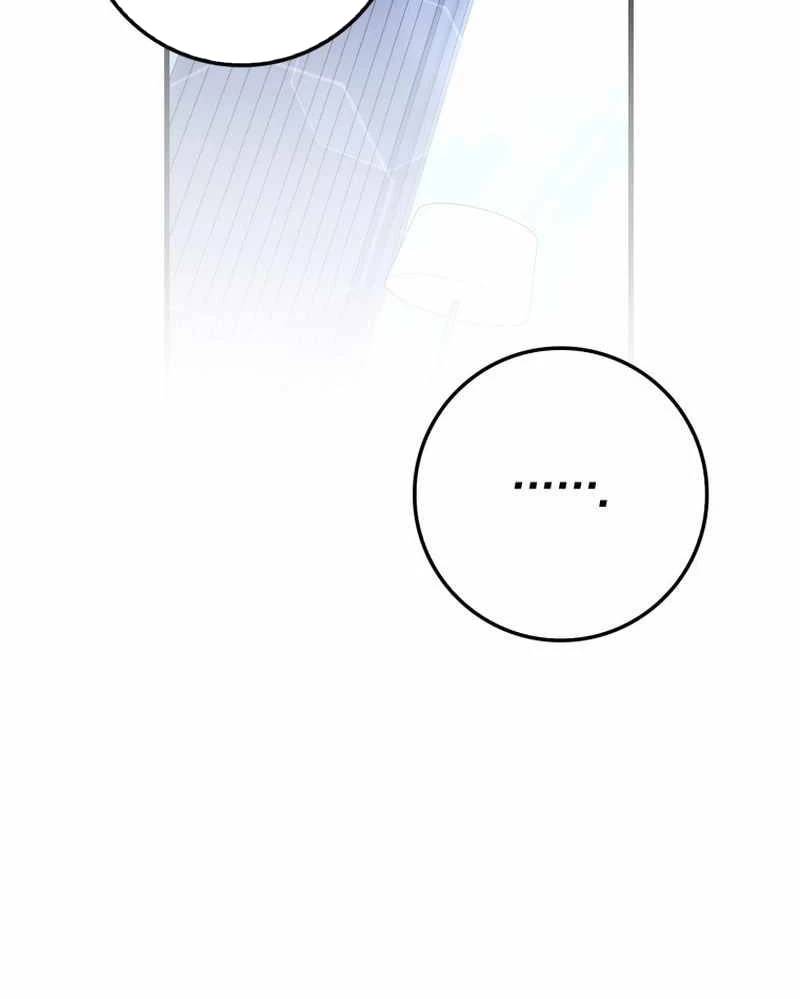 Thiên Tài Võ Thuật Hồi Quy: Chapter 49