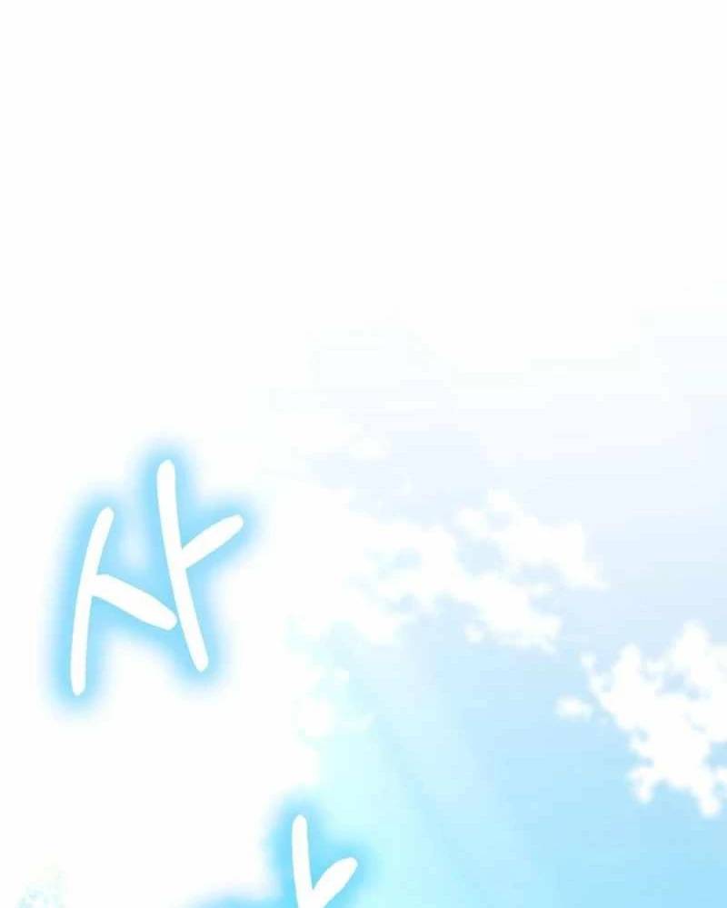 Thiên Tài Võ Thuật Hồi Quy: Chapter 49