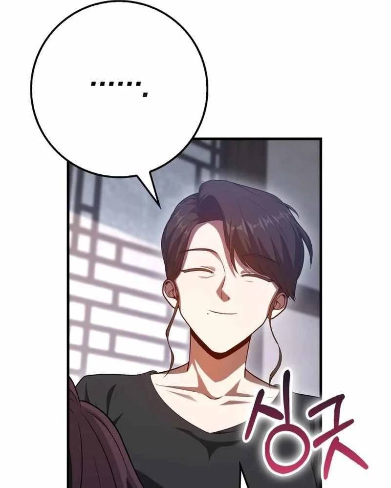 Thiên Tài Võ Thuật Hồi Quy: Chapter 49