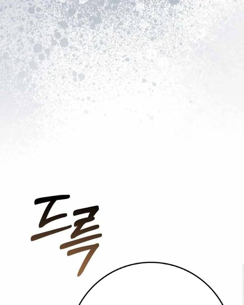 Thiên Tài Võ Thuật Hồi Quy: Chapter 49