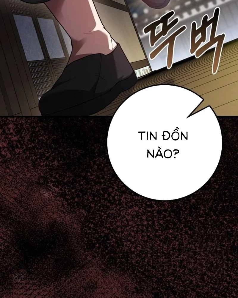 Thiên Tài Võ Thuật Hồi Quy: Chapter 49