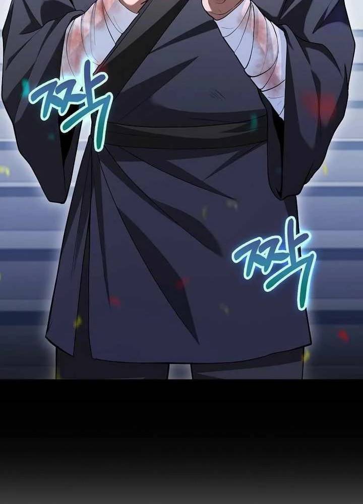 Thiên Tài Võ Thuật Hồi Quy: Chapter 50