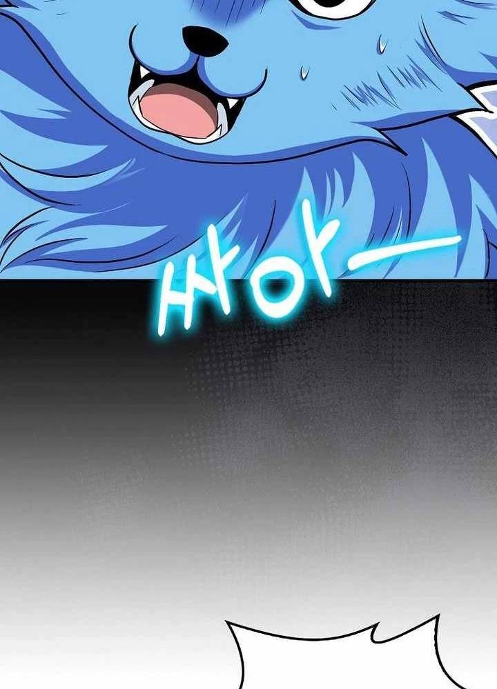 Thiên Tài Võ Thuật Hồi Quy: Chapter 50