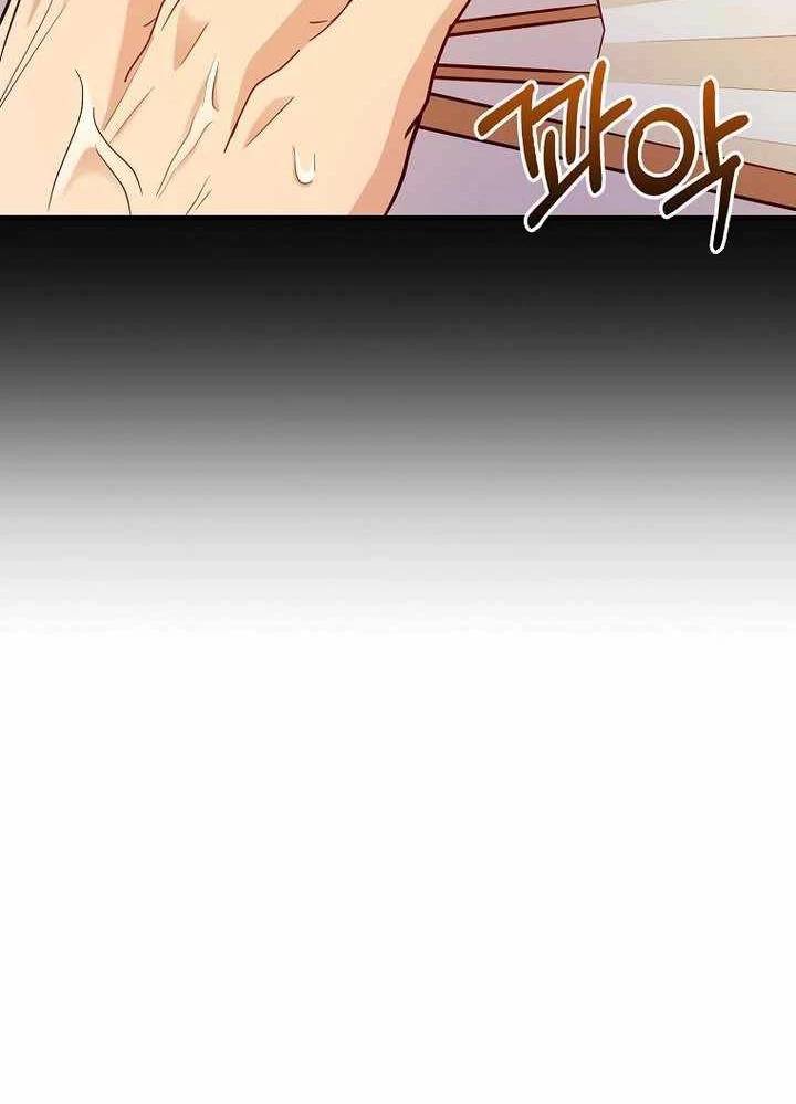 Thiên Tài Võ Thuật Hồi Quy: Chapter 50