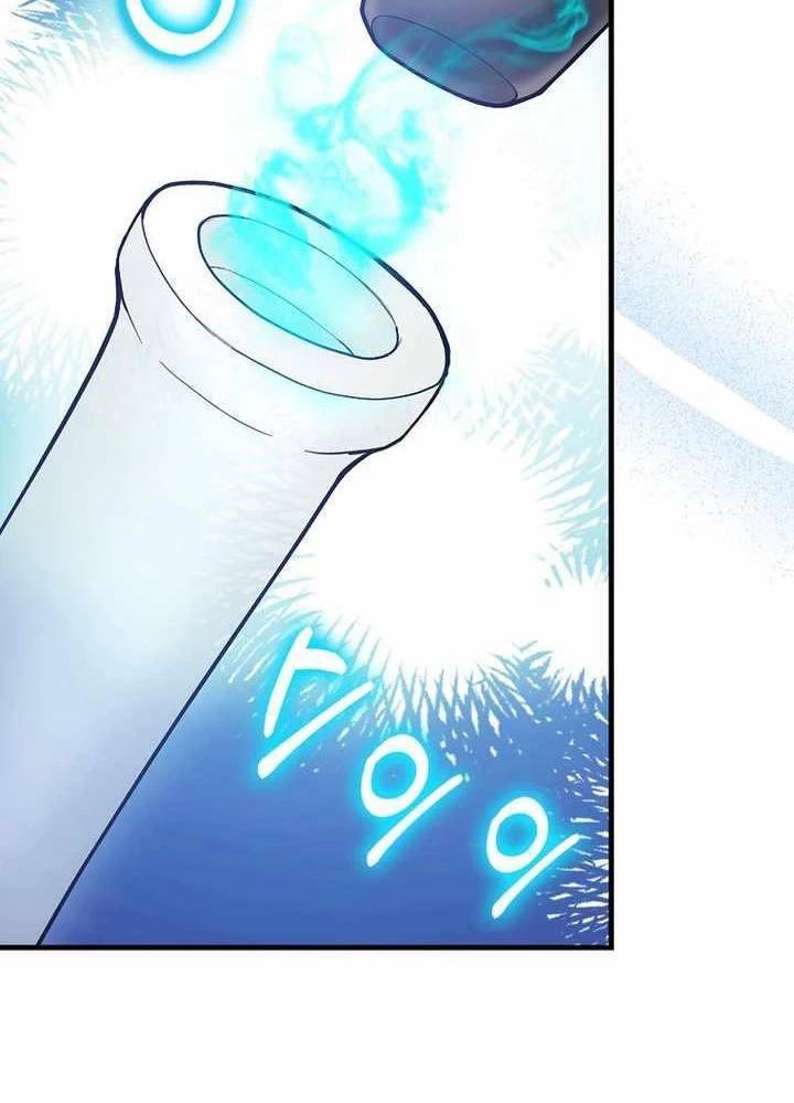 Thiên Tài Võ Thuật Hồi Quy: Chapter 50