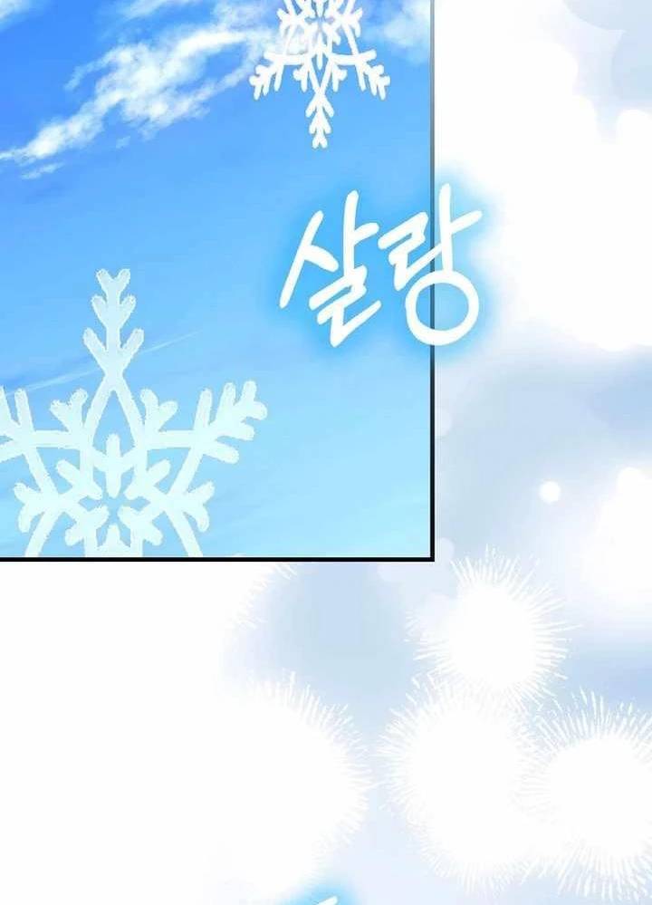 Thiên Tài Võ Thuật Hồi Quy: Chapter 50