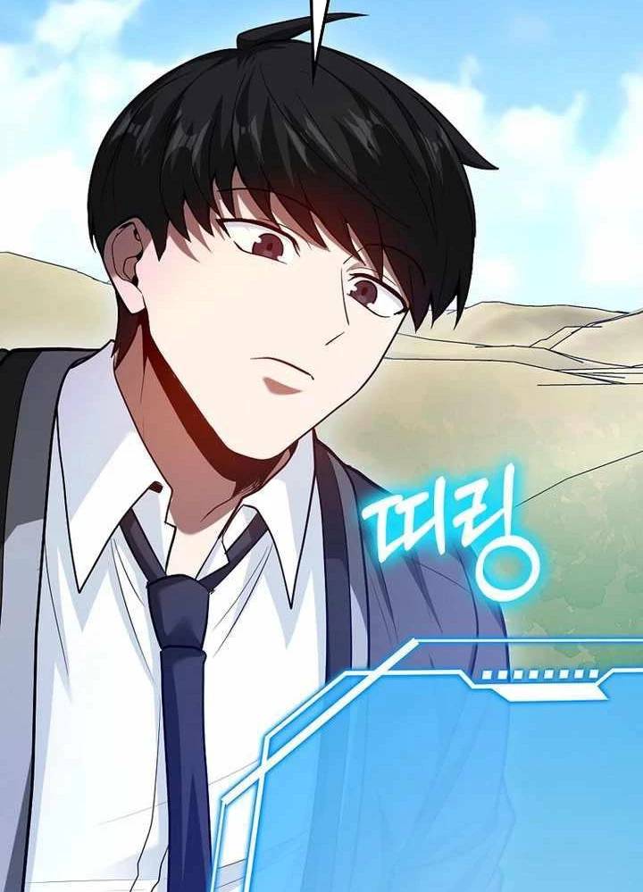 Thiên Tài Võ Thuật Hồi Quy: Chapter 50