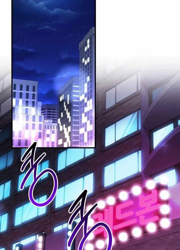 Thiên Tài Võ Thuật Hồi Quy: Chapter 51