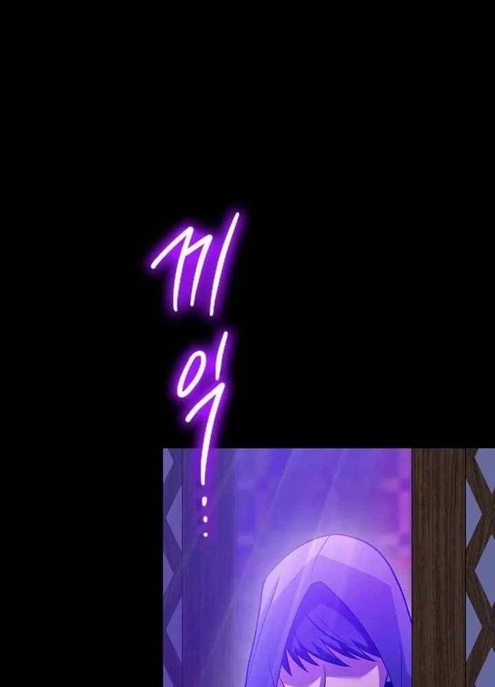 Thiên Tài Võ Thuật Hồi Quy: Chapter 51