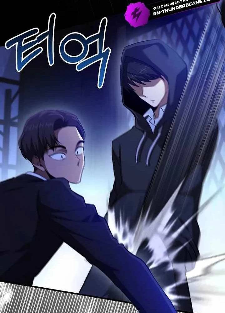 Thiên Tài Võ Thuật Hồi Quy: Chapter 51